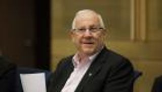 لأول مرة.. رئيس إسرائيل يصل إثيوبيا في زيارة رسمية 