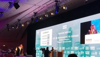 وزير المالية السعودي أمام يورمني