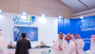 140 مستثمرا أجنبيا مؤهلا بالبورصة السعودية حاليا