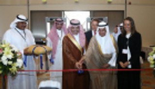 بالصور..  "يورومني" يناقش تطورات الاقتصاد السعودي