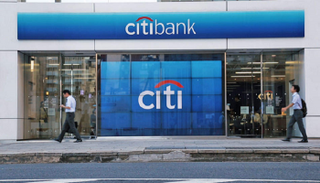 سيتي يدرس التوسع في السعودية