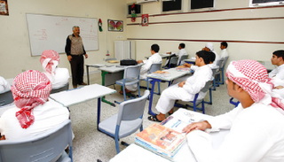 مدارس الإمارات (أرشيفية)