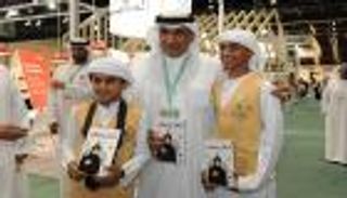  الرميثي: "أبوظبي الدولي للكتاب" منارة للثقافة والمعرفة