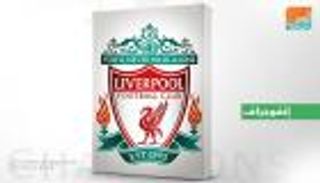 ليفربول يتطلع لتحسين سجله على الملاعب الإيطالية في بطولات أوروبا