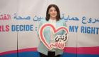 بالصور.. كندة علوش سفيرة حماية وتحسين صحة الفتيات 