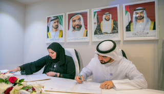 توقيع مذكرة تفاهم بين "الأمومة والطفولة" و"السياحة والثقافة" في أبوظبي