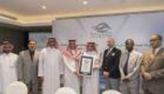 بالصور.. شركة سعودية تدخل موسوعة جينيس