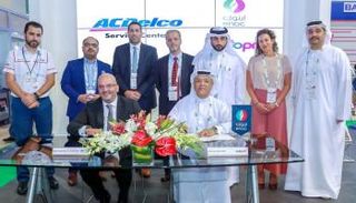 احتفالية توقيع الاتفاق بين الشركتين