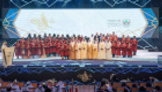 تكريم الفائزين بجائزة الشارقة للتميز التربوي في دورتها الـ24