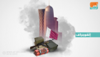 القبض على ضابط قطري في اليمن يعمل مع الحوثيين