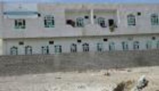  "العربية لحقوق الإنسان" تدين قصف الحوثي مركز إعادة تأهيل الأطفال