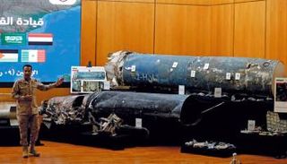 بقايا صاروخ إيراني استخدمه الانقلاب لاستهداف السعودية