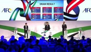 كأس آسيا 2019