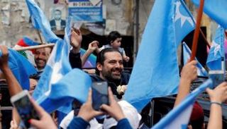 زعيم تيار المستقبل اللبناني سعد الحريري وسط أنصاره ببيروت 
