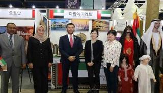 السفير الإماراتي لدى سول يزور مهرجان الثقافة العربية