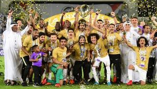 العين الإماراتي 