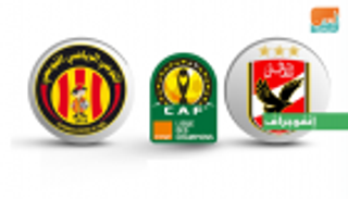 إنفوجراف.. الأهلي يتسلح بسجله المميز أمام الترجي لاستعادة الثقة&lrm;