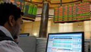  البورصة المصرية تخسر 16.1 مليار جنيه في أسبوع