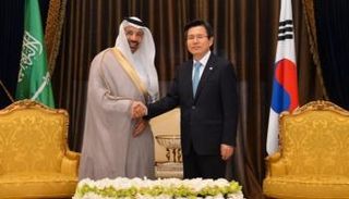 رئيس وزراء جمهورية كوريا الجنوبية هوانج كيو يستقبل خالد الفالح