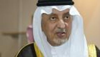   "منتدى مكة" يطرح فرص استثمار جديدة للقطاع الخاص