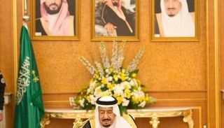 الملك سلمان بن عبد العزيز