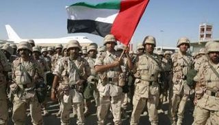 قوات إماراتية-أرشيفية