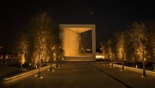 صرح زايد المؤسس في أبوظبي