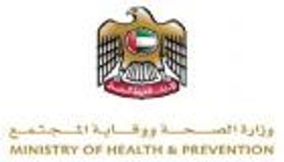 "الصحة الإماراتية" توقع مذكرة تفاهم لدعم المرضى المعوزين