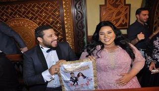 شيماء سيف تحتفل بعقد قرانها