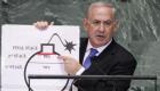 نتنياهو يلتقي بوتين الأربعاء لإقناعه بإلغاء اتفاق نووي إيران