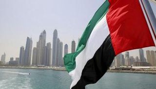 حكومة أبوظبي تعمل على جذب المزيد من الاستثمارات الأجنبية