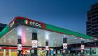 249 مليون برميل نفط مبيعات "إينوك" في 2017