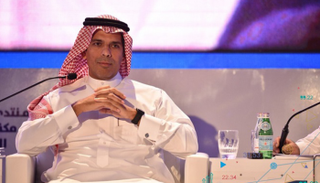 منتدى مكة الاقتصادي