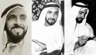 إنفوجراف.. جوائز تعطر مسيرة الشيخ زايد 