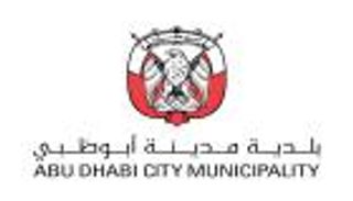 بلدية أبوظبي تدعو لتوفير معايير الصحة والسلامة للعاملين بمواقع الإنشاء