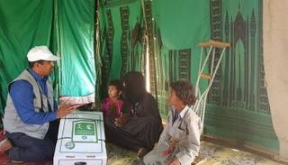 مساعدات غذائية مقدمة من مركز الملك سلمان للإغاثة