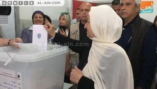 بهية الحريري تنتخب في صيدا