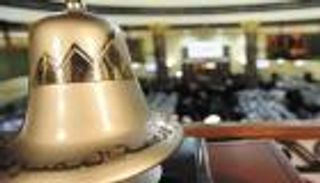 البورصة المصرية تخسر أكثر من 7 مليارات جنيه في جلسة