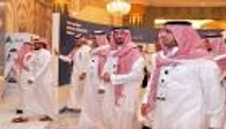 إطلاق "منصة الفرص الاستثمارية" بمنتدى مكة المكرمة الاقتصادي