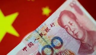 اليوان الصيني - رويترز