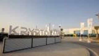 500 ألف دولار من "كريبتو لابز" لأفضل تكنولوجيا الطائرات بدون طيار