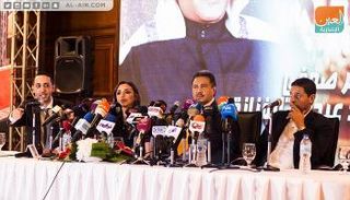 المؤتمر الصحفي لحفل محمد عبده وأنغام