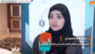 "التعليم والمعرفة" بأبوظبي تناقش نتائج اختبارات الطلبة PISA