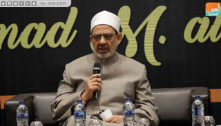 الدكتور أحمد الطيب شيخ الأزهر 