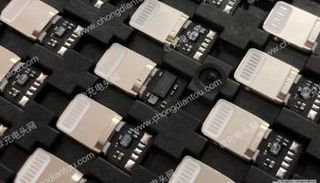 شاحن سريع لهاتف آيفون 11