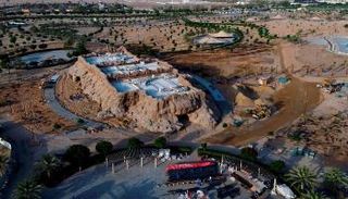 الحديقة القرآنية في دبي