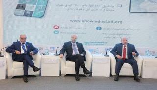 "أسبوع المعرفة" في المملكة الأردنية الهاشمية