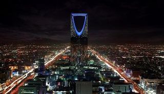 العاصمة السعودية الرياض