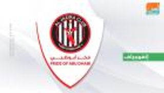 الجزيرة يسعى لكسر نحس ثمن نهائي دوري أبطال آسيا أمام بيرسبوليس