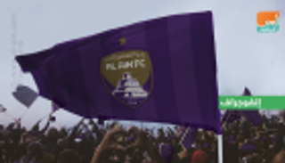 إنفوجراف.. سجل العين المميز يرعب الدحيل قبل الموقعة الآسيوية